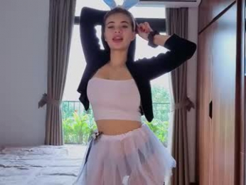 adelia_ntmu webcam model stream image