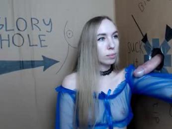 charurbab webcam model stream image