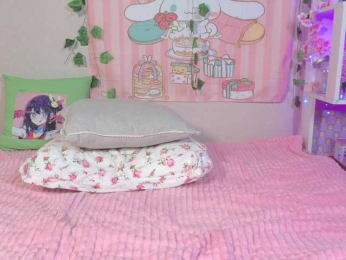 Sweeety-pie webcam bongacams model stream image