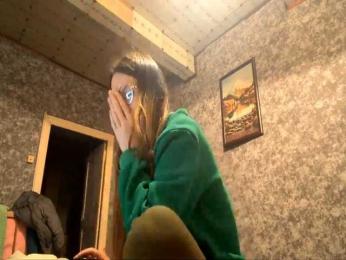 Evacrazys webcam model stream image