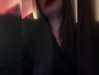 -ALLINA- webcam model stream image