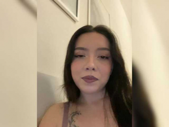 ElliLin webcam model stream image