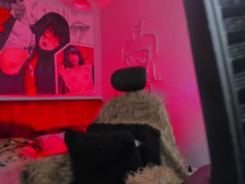 _giarose webcam model stream image