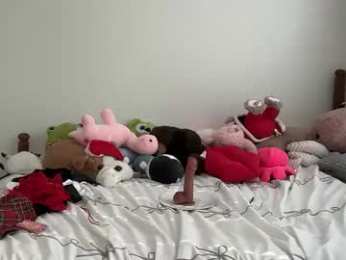 emilyybarely webcam model stream image