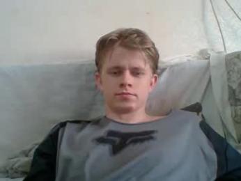 cosm2312 webcam chaturbate model stream image