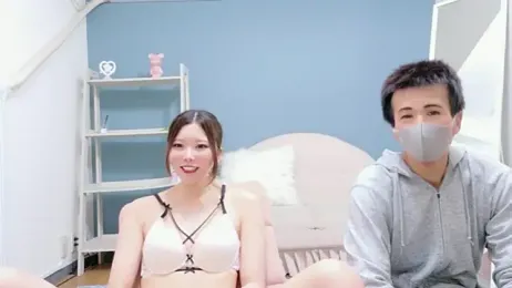 Reto-sama webcam stripchat model stream image