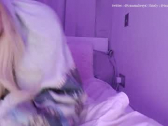 transaubrey webcam model stream image