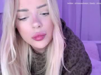 transaubrey webcam model stream image