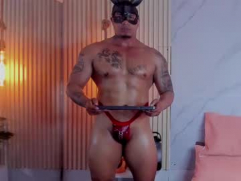 simeone_panda webcam model stream image