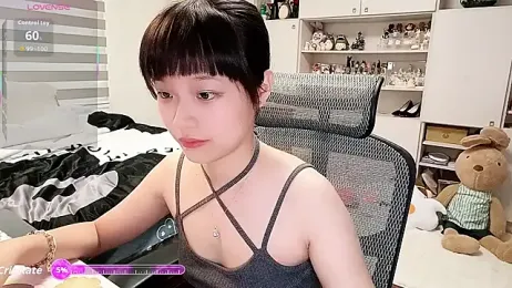 87wawa webcam model stream image