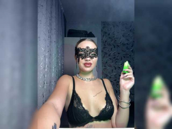 flaaava webcam model stream image