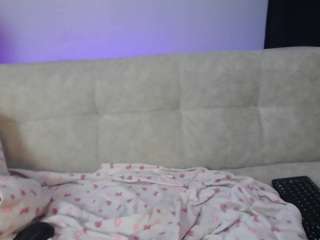 siawattson webcam model stream image