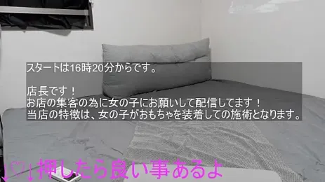 Hame_Niki webcam stripchat model stream image