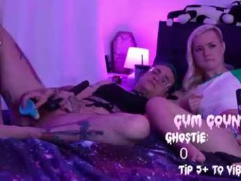 ghostieghoo 预览图