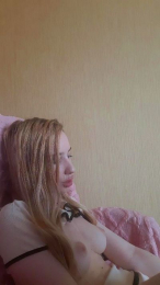 Elzakom webcam model stream image