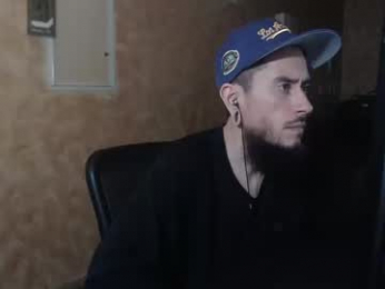 chelseagrinox webcam model stream image