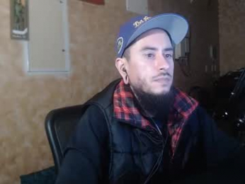 chelseagrinox webcam model stream image