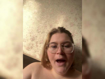 Ulu66 webcam model stream image