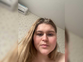 Ulu66 webcam model stream image