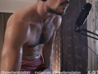 tickle_my_pickle07 webcam model stream image