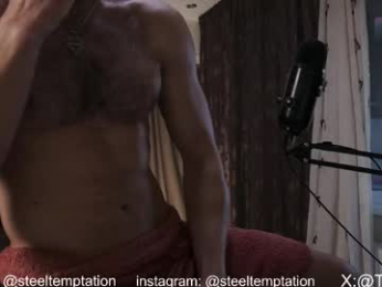 tickle_my_pickle07 webcam model stream image