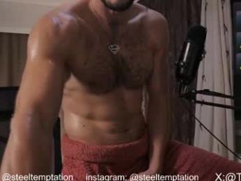 tickle_my_pickle07 webcam model stream image