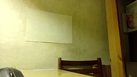 FrumCake webcam model stream image