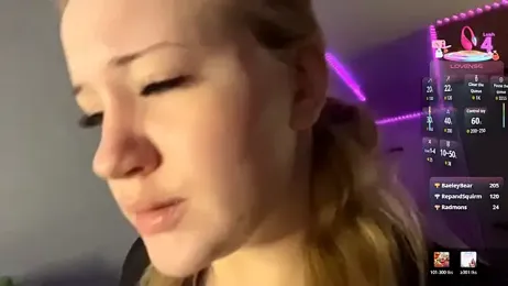 PandaFluff webcam model stream image