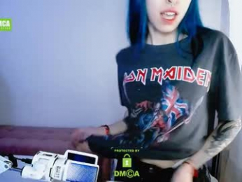 katara_a webcam model stream image