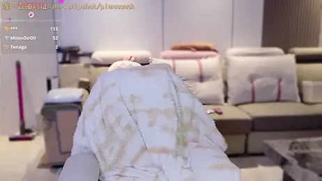 pinnnnnnk webcam model stream image