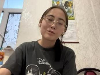 erinnthurmond webcam model stream image