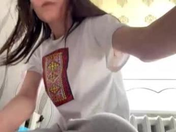 erinnthurmond webcam model stream image