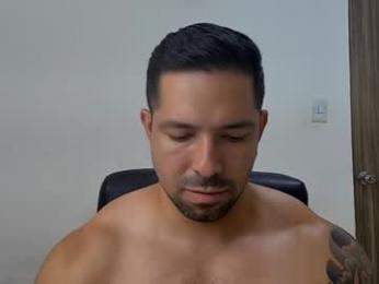 pierrevidal webcam model stream image