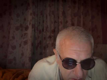 StellarTeam webcam model stream image