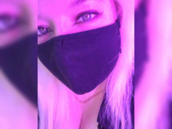 Alicekitty webcam model stream image