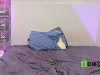 lonelyflowerr webcam model stream image