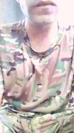 Agamala2 webcam model stream image