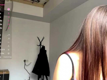 LeontineCuffie webcam model stream image