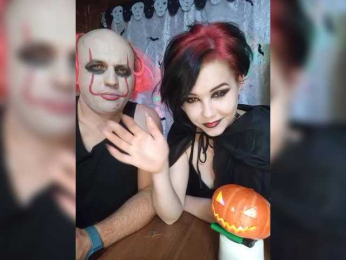 _Dia-Vik_ webcam model stream image