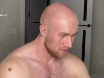 wlademarbergs webcam model stream image