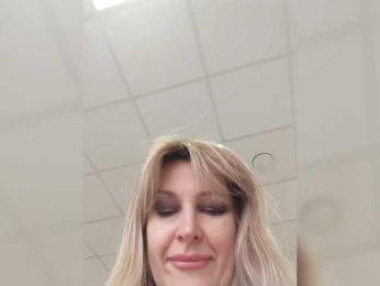 LagoonJoy webcam bongacams model stream image