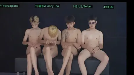 xxou5 webcam model stream image