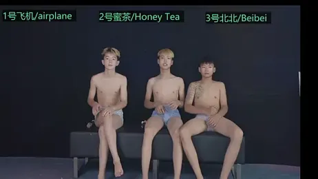xxou5 webcam model stream image