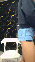 Yendir webcam model stream image