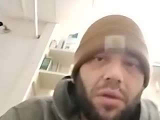 watchmestroke99 webcam camsoda model stream image