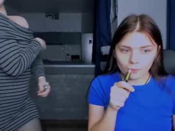 your_megan_ webcam model stream image