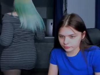 your_megan_ webcam model stream image