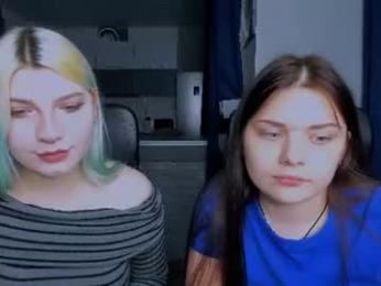 your_megan_ webcam model stream image