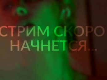 heybanan webcam model stream image