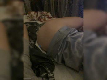 AlexDiSmaile webcam model stream image